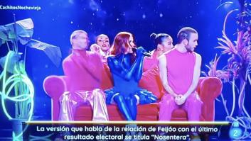 El 'nosentera' de Feijóo o el pico de Rubiales, entre los rótulos más comentados de 'Cachitos' en Nochevieja