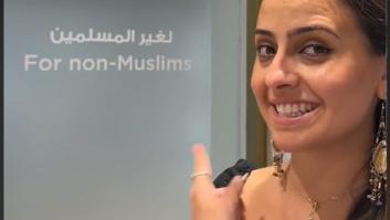 Esto es lo que se puede encontrar en la sala secreta de muchos supermercados de Dubái