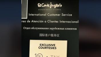 Explica el porqué de un cartel que ha visto en el Corte Inglés que a muchos les llamará la atención
