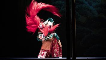 ‘The Seven Streams of the River Ōta’, hubo una vez…