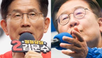 Las claves de las elecciones presidenciales en Corea del Sur tras la crisis de la ley marcial