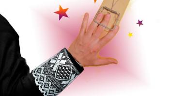 La reputación de España siempre en la diana del PP (incluso en el 40 aniversario de nuestra adhesión a la UE)