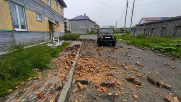 Así ha sentido España el terremoto de Rusia: las ondas sísmicas han tardado solo 15 minutos en llegar