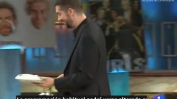 El faldón de La Revuelta que avisa de lo que puede pasar este miércoles en RTVE