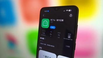 "¿Estás muerto?": la app número 1 en China que avisa a tu familia si no pulsas un botón cada 48 horas