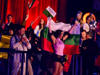 DARA, representante de Bulgaria y ganadora de Eurovisión 2026
