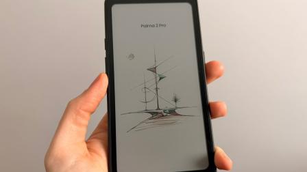 El BOOX Palma 2 Pro. Un libro electrónico muy compacto y fácil de llevar.