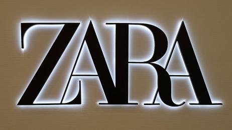 Zara y Bad Bunny lanzan una colaboración en Puerto Rico