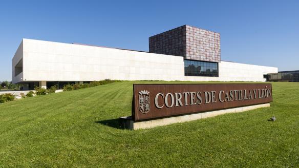 VALLADOLID, SPAIN - JULY 10, 2015: Modern building of las Cortes de Castilla y León,   designed by architect Ramón Alonso Fernandez. It is the seat of the regional parliament of Castilla and Leon