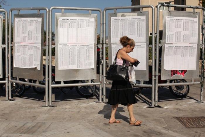 Elecciones Grecia: Nueva Democracia gana y podrá gobernar con los socialistas