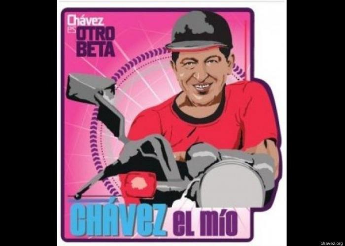 Hugo Chávez rejuvenece en los carteles de su campaña presidencial (FOTOS)