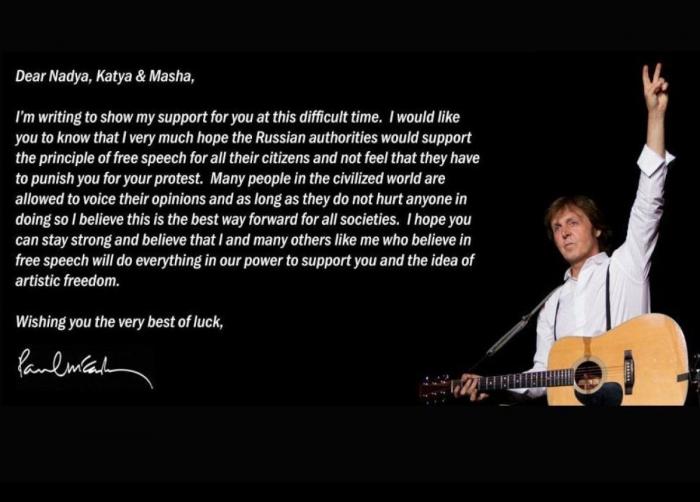 Dos integrantes de las Pussy Riot huyen de Rusia por miedo a la persecución policial