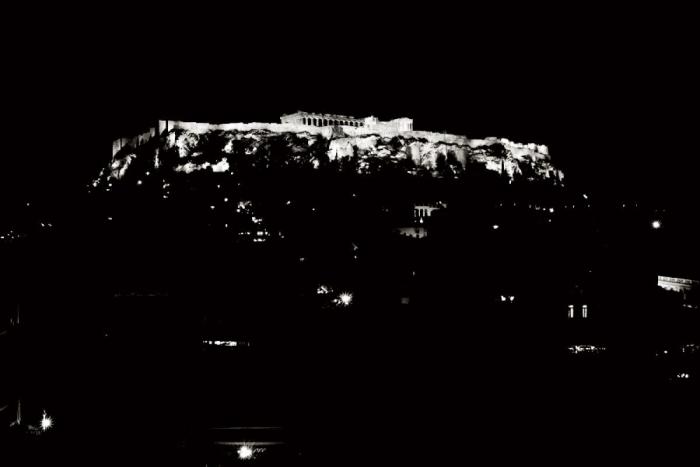 Grecia: un viaje al futuro