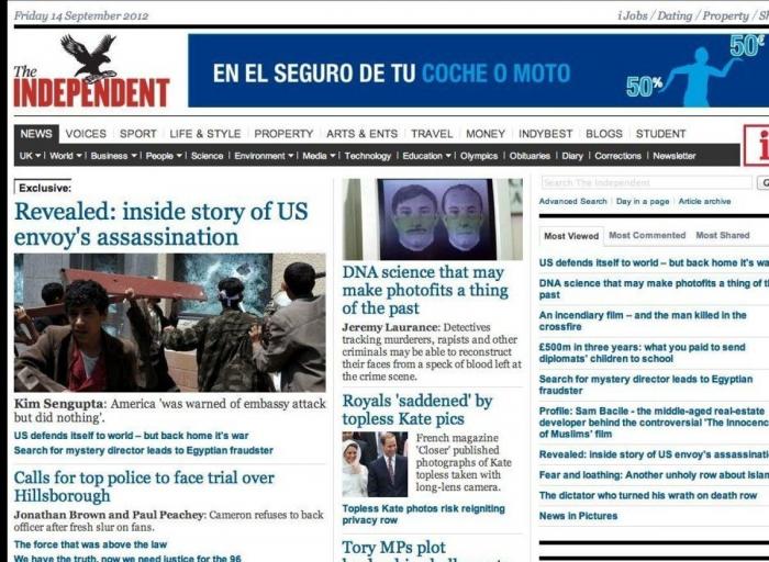 El Ayuntamiento de Barcelona insta a retirar el 'topless' en las piscinas