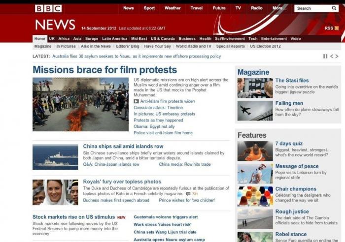 El Ayuntamiento de Barcelona insta a retirar el 'topless' en las piscinas