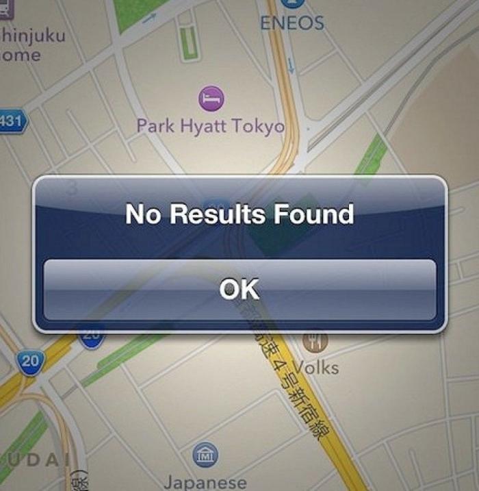 El Ministerio de Agricultura responde con ironía tras su monumental fallo con el mapa de España