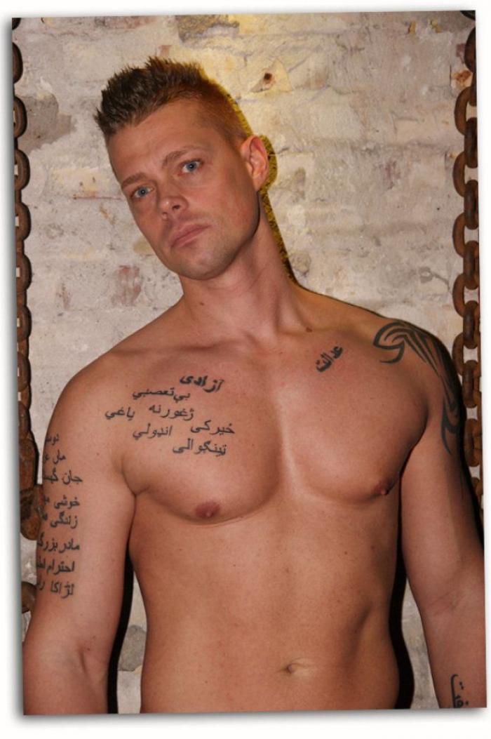 Michael Sinan, Mister Gay Dinamarca 2012: "Soy gay y eso es algo entre Alá y yo"