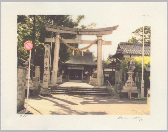 Artistas que apoyan a Obama: 19 obras que hacen campaña por el presidente (FOTOS)