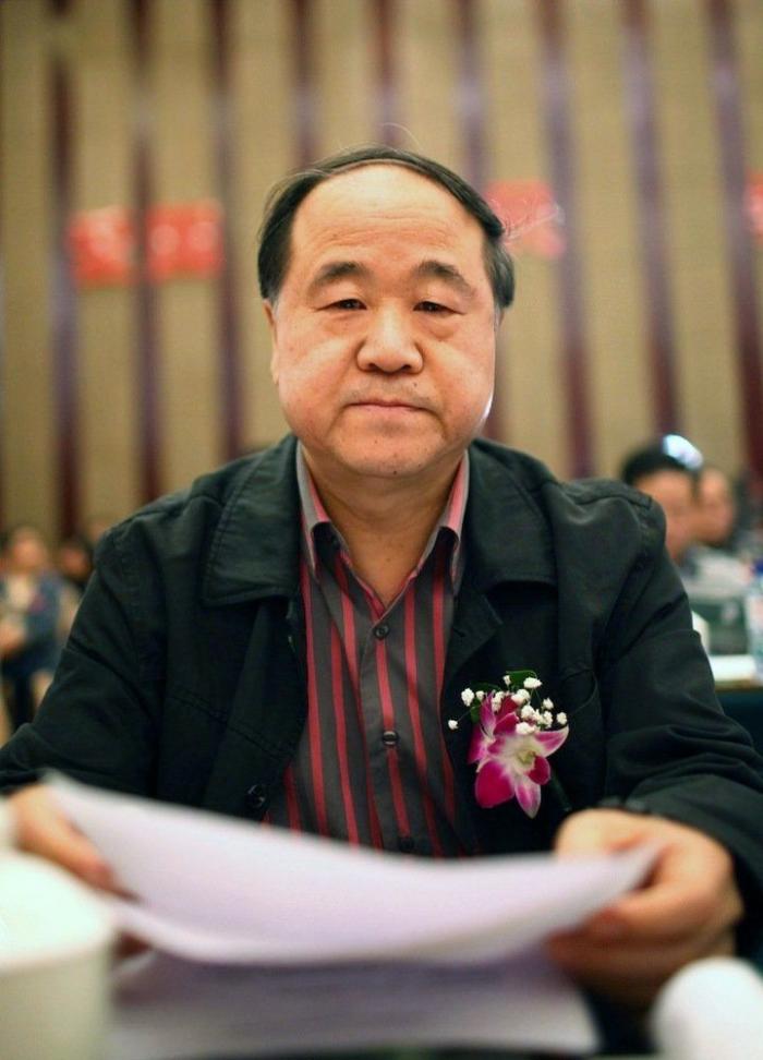 Libros de Mo Yan: por dónde empezar a leer las novelas del Nobel de Literatura 2012 (LINKS, PDF)