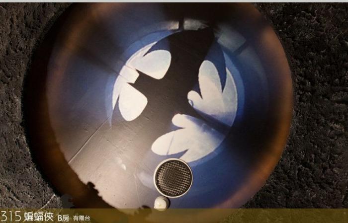 Hotel Batman: en Taiwán es posible dormir en una habitación Batcueva (FOTOS)