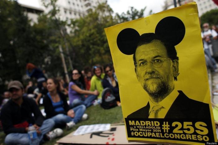 El 25S y el 15M convocan un nuevo 'Rodea el Congreso' con motivo de la huelga y llaman a permanecer toda la noche