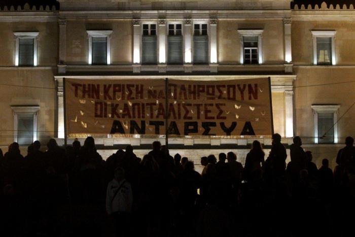 Los 'peperos' y su primera vez en una manifestación