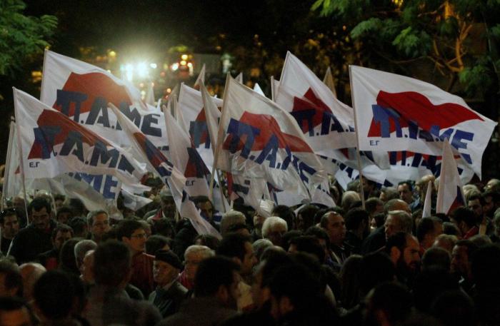 Los 'peperos' y su primera vez en una manifestación