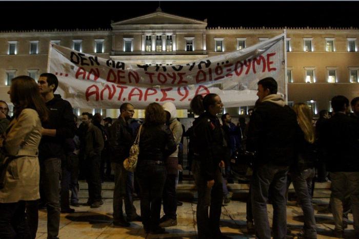 Los 'peperos' y su primera vez en una manifestación