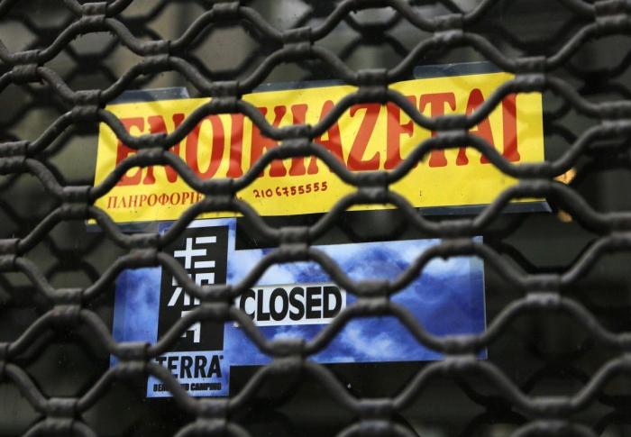 Huelga general en Grecia: Un muerto en las manifestaciones que colapsan Atenas (FOTOS)