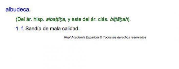 'Youthquake', la palabra del año según el diccionario de Oxford