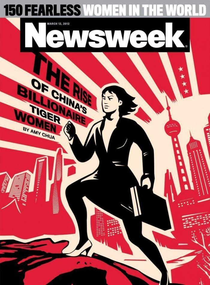 Ésta es la última portada de la revista 'Newsweek', que deja de publicarse en papel (FOTOS)