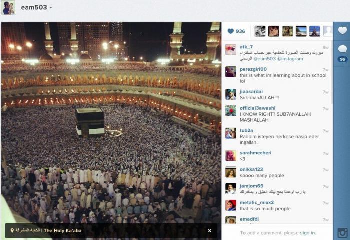 2012 según Instagram: las imágenes que documentan el año (FOTOS)