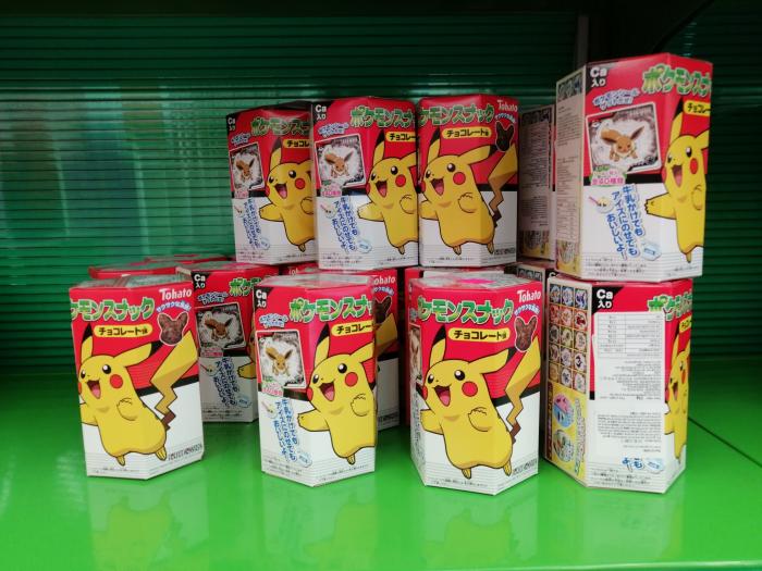 Lo que encuentra en el pasillo de Carrefour arrasa en Twitter: entre la admiración y el miedo