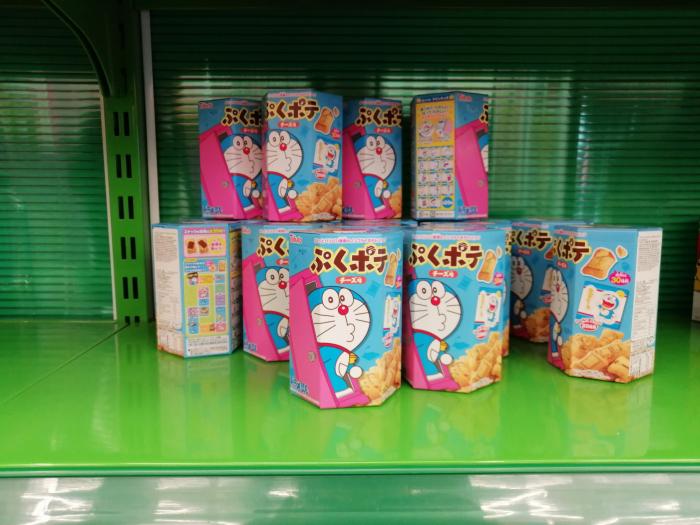 Lo que encuentra en el pasillo de Carrefour arrasa en Twitter: entre la admiración y el miedo