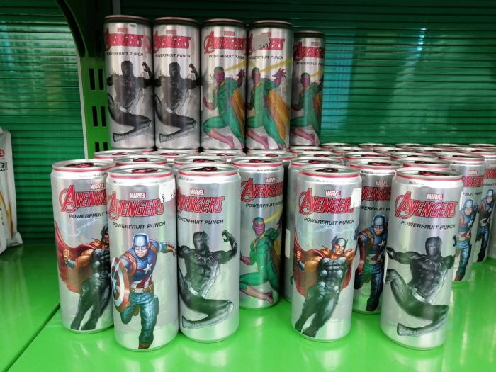 Lo que encuentra en el pasillo de Carrefour arrasa en Twitter: entre la admiración y el miedo