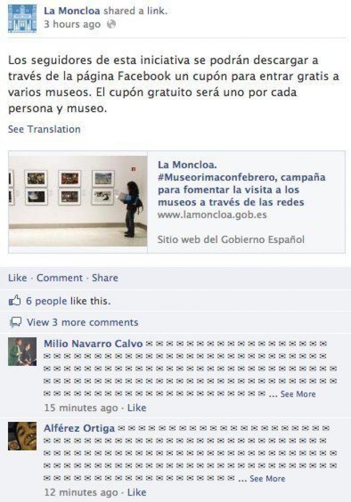 Los papeles de Bárcenas: Otro día negro para el Partido Popular (FOTOS, VÍDEOS, TUITS)