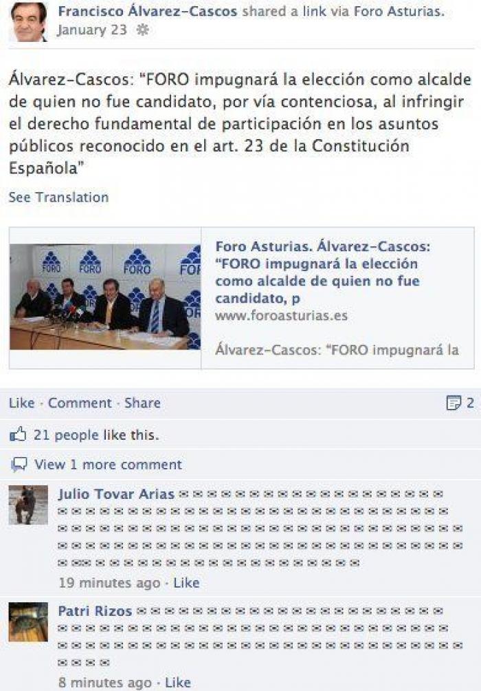 Los papeles de Bárcenas: Otro día negro para el Partido Popular (FOTOS, VÍDEOS, TUITS)