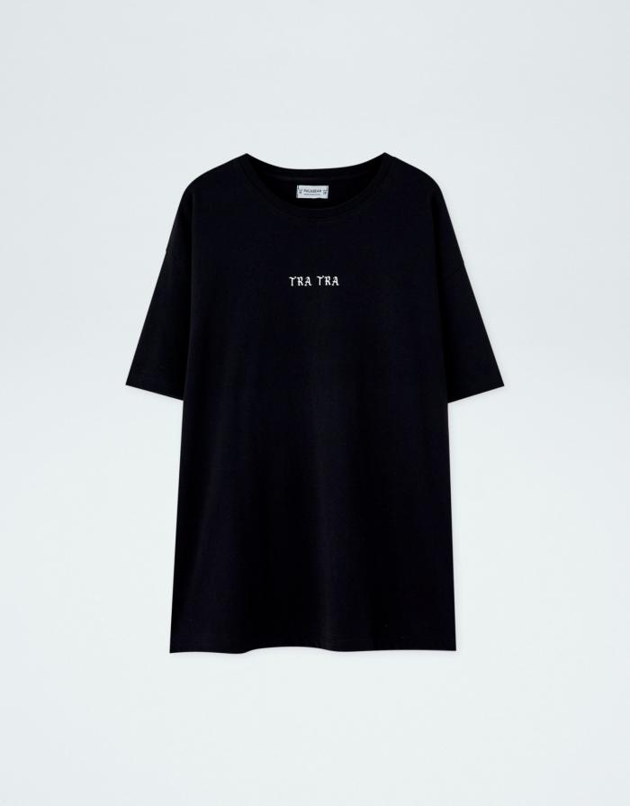 'Con altura', de Rosalía, entre las 10 mejores canciones de 2019 de 'Time'