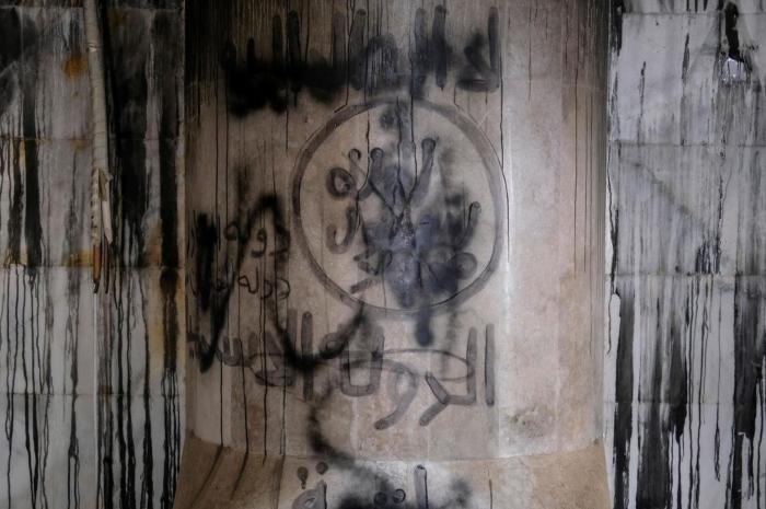 Así es el regreso de los cristianos a Qaraqosh (Irak), tras ser reconquistado al Estado Islámico (FOTOS)