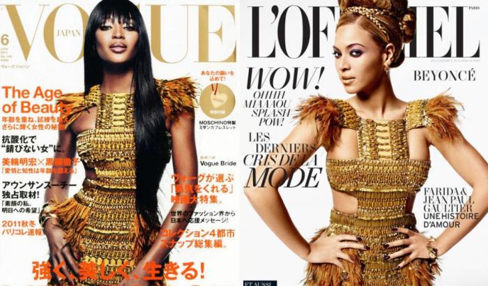 La Señora Doubtfire se ríe del vestido de Kim Kardashian en el MET (TUIT, FOTO)