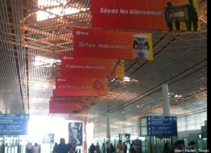 Las mejores peores traducciones entre el español y el inglés (FOTOS)