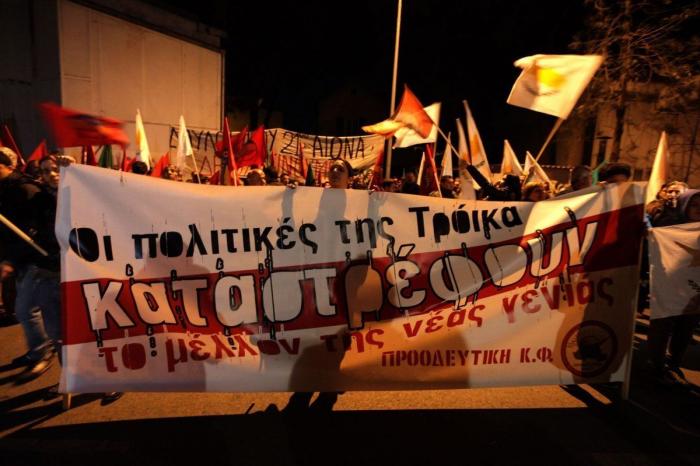 La UE acuerda el rescate de Chipre por 10.000 millones de euros (FOTOS)