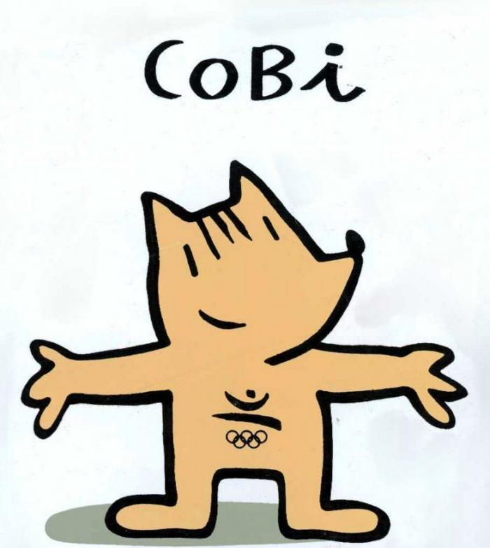 Renta 2012: Las 7 deduccciones para la declaración que quizás no conozcas