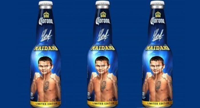 Heineken o Converse pueden quedarse sin sus estrellas rojas en Hungría