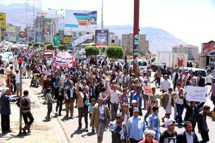 Amnistía Internacional denuncia la 'connivencia' del Puerto de Bilbao y de las instituciones ante el atraco de un buque saudí sospechoso de transportar armas
