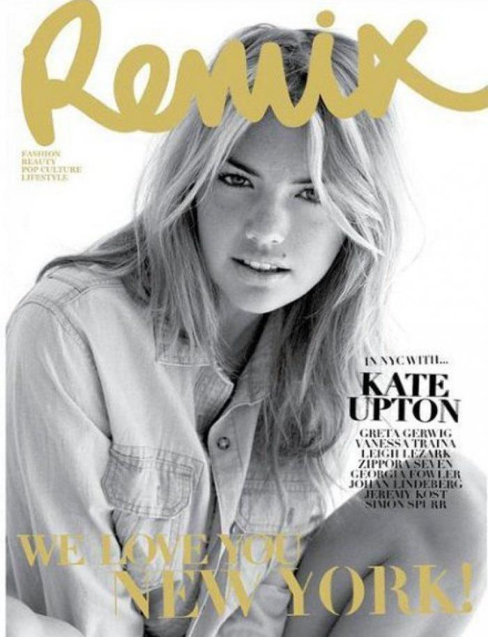 La modelo Kate Upton acusa al cofundador de Guess de acoso sexual