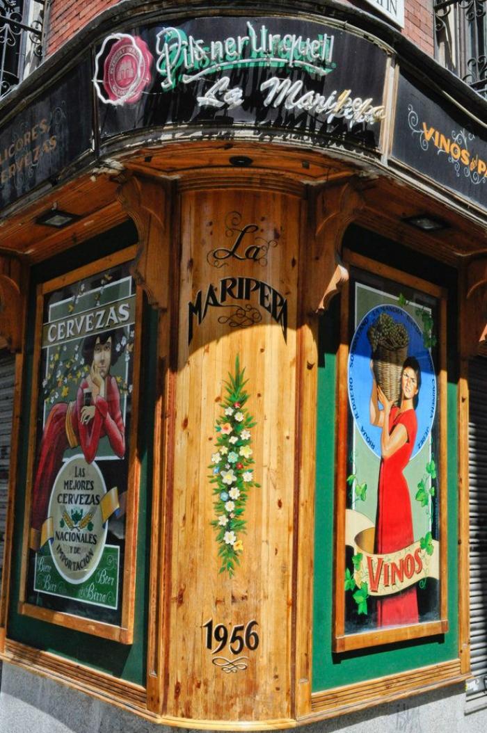 Recorre Madrid a través de las canciones que mencionan sus calles (PLAYLIST)