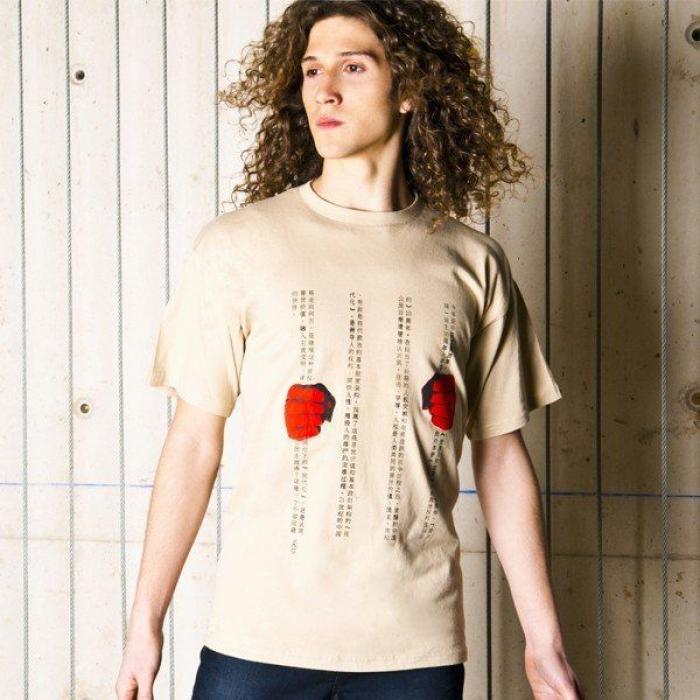 H&M pide perdón por no dejar probar un bañador a una joven transgénero