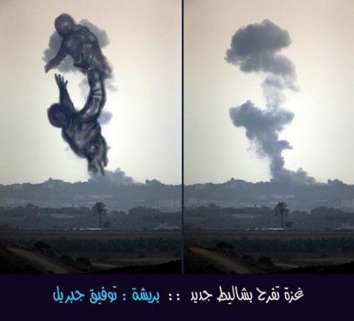 Estallan dos paquetes bomba enviados a dos empresas holandesas