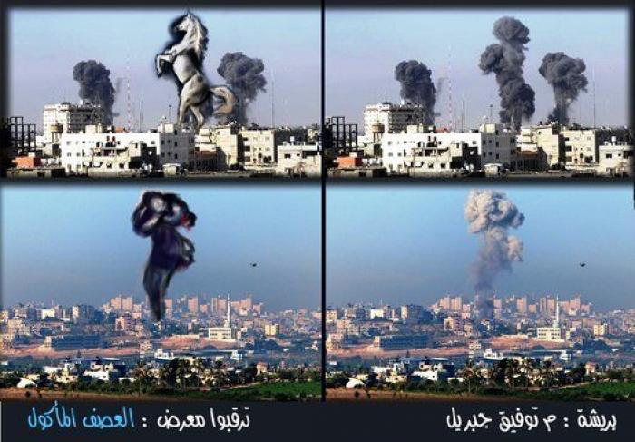 Estallan dos paquetes bomba enviados a dos empresas holandesas